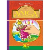 Аліса у Задзеркаллі - Керрол Льюїс (978-966-10-4791-3) - Pampik