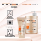 Маска Fortesse Professional Color Up & Protect Стійкість кольору, для фарбованого волосся, 200 мл - Pampik - 3