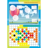 Дитяча книга Талант Kids zone Вивчаємо форми та кольори (9789669891310) - Pampik - 4