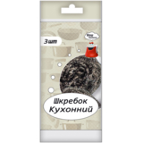 Скребок кухонний у пакеті Ваш Бюджет, 3 шт. - Pampik