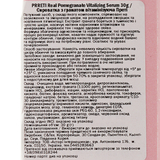 Сиворотка Prreti Real Pomegranate Vitalizing Serum, 30 г - Pampik - 4