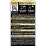 Стойкая краска для волос Syoss Oleo Intense 5-86 карамельный каштановый, 115 мл - Pampik - 2