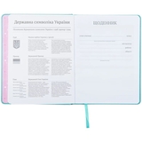 Дневник школьный Kite Roller-skates (K22-264-3) - Pampik - 3