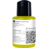 Гель для душe Lapush Lemon kurd, міні, 30 мл - Pampik - 2