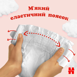 Подгузники Huggies Ultra Comfort 3 (4-9 кг), 56 шт. - Pampik - 4