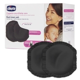 Прокладки для грудей Chicco антибактеріальні, 60 шт (61773.90) - Pampik