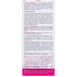 Крем для тіла Тайфун Антицелюлітний для проблемних зон 200 мл - Pampik - 4