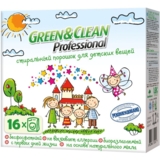 Порошок пральний для дитячих речей Green & Clean Professional, 1,2 кг - Pampik