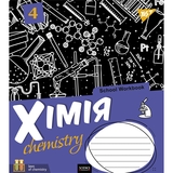 Набор тетрадей предметных Yes School Workbook, A5, 48 листов, 8 шт. - Pampik - 2