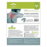 Грілка-компрес з коміром Ideia Корона, із зерном пшениці, 46x44x24 см, сірий (8-30289) - Pampik - 4