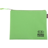 Папка школьная ZiBi Монохром А5 салатовая (ZB.705550-15) - Pampik