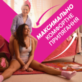 Гигиенические прокладки Libresse Dailies Fresh Regular 80 шт. - Pampik - 3