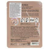 Маска для обличчя Jigott Doris Snail Real Essence Mask Муцин равлика, 25 мл - Pampik - 2