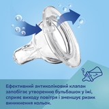 Пляшечка для годування Canpol babies Easystart Sleepy Koala, антиколікова, 240 мл, рожевий (35/237_pin) - Pampik - 5