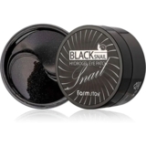 Гидрогелевые патчи для глаз FarmStay Black Snail, 60 шт. - Pampik - 3