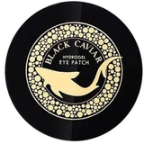 Гидрогелевые патчи под глаза Esfolio Black Caviar Hydrogel Eye Patch 90 г - Pampik