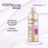 Зміцнюючий шампунь Fortesse Professional Strong&Thick для ослабленого волосся, схильного до випадіння, 400 мл - Pampik - 4