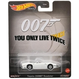 Колекційна модель машинки Hot Wheels Авторепліки Живеш тільки двічі біла (DMC55/HKC27) - Pampik