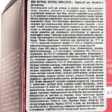 Эмульсия для лица Tony Moly Red Retinol Revital Emulsion, с ретинолом, 120 мл - Pampik - 4