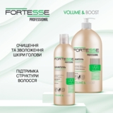 Шампунь Fortesse Professional Volume & Boost Об'єм, для тонкого волосся, 400 мл - Pampik - 3