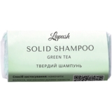 Твердый шампунь Lapush Green Tea, мини, 15 г - Pampik