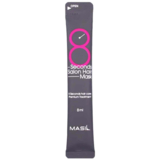Маска для волос Masil Быстрое Восстановление 8 Seconds Salon Hair Mask, 8 мл - Pampik
