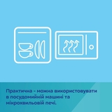 Силіконова миска на присосці Canpol Babies (51/400_bei) - Pampik - 5