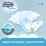 Подгузники на липучках Helen Harper Soft & Dry 5 (11-16 кг), 54 шт. - Pampik - 7