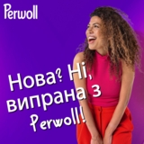 Средство для деликатной стирки Perwoll Renew цветных вещей, 3 л - Pampik - 3