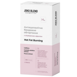 Антицелюлітне бандажне обгортання Joko Blend Hot Fat Burning зігрівальне 2 шт. х 200 мл - Pampik