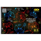 Альбом для рисования Zibi Kids Line Gamer А4, 30 листов, темно-синий (ZB.1451-03) - Pampik