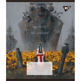 Набор тетрадей Yes My Ukraine А5, в клетку, 18 листов, 25 шт. (766585) - Pampik - 2