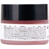 Скраб для губ Tsukerka Сахарная ягода, 15 г - Pampik - 2