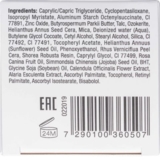 Постпілінговий тональний захисний крем для обличчя Christina Rose De Mer 5 Post Peeling Cover Cream 20 мл - Pampik - 5