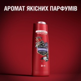 Гель для душу 3 в 1 Old Spice Night Panther, 400 мл - Pampik - 7