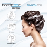 Маска Fortesse Professional Balance & Fresh, для всіх типів волосся, з дозатором, 1000 мл - Pampik - 4