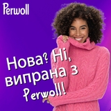 Засіб для делікатного прання Perwoll Renew для вовни, шовку та делікатних тканин, 3.75 л - Pampik - 4
