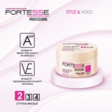Гель-воск для волос Fortesse Professional Style & Hold нормальная фиксация, 75 мл - Pampik - 2