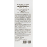 Сонцезахисний крем Medi-Peel Active Silky Sun Cream SPF50+/PA+++, 50 мл - Pampik - 3