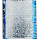 Пінка для вмивання для проблемної шкіри Tony Moly Three-herb Blemish AC Bubble Foam 150 мл - Pampik - 3