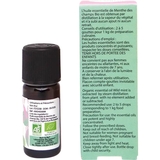 Ефірна олія Born to Bio М'ята польова, 10 мл - Pampik - 3