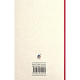 Княжа Україна - Олександр Олесь (978-966-10-5557-4) - Pampik - 2