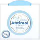 Засіб проти молі для кухні Sun Lux Antimol, 20 г - Pampik