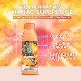Шампунь Garnier Fructis Superfood Ананас Сяюча довжина, для довгого та тьмяного волосся, 350 мл - Pampik - 3