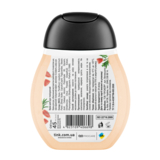 Крем для рук Tink Grapefruit Тонизирующий с экстрактом грейпфрута на маслом ши, 45 мл - Pampik - 2