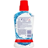 Ополіскувач для ротової порожнини Colgate Plax Відбілювання, 500 мл - Pampik - 3