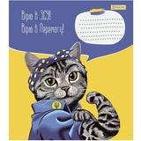 Тетрадь общая 1 Вересня Patriotic Collection, A5, в клеточку, 48 листов - Pampik