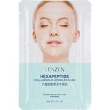 Патчи для носогубной зоны Venzen Hexapeptide Collagenous Wrinkles Mask 5 г - Pampik
