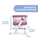 Дитяче ліжечко Chicco Next2Me Pop Up, рожевий (79299.20) - Pampik - 2