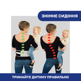Сумка нагрудна Chicco Hip Seat синя (79147.09) - Pampik - 2